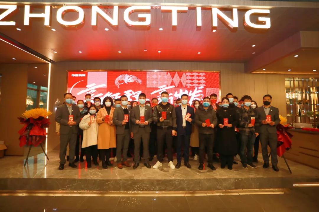 2022開(kāi)工大吉，虎力全開(kāi)再譜新篇