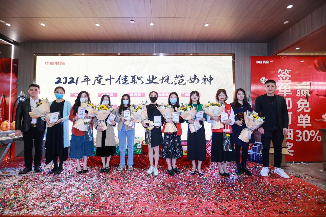 特別企劃 | 中庭她力量，不懼時(shí)光，活出精彩