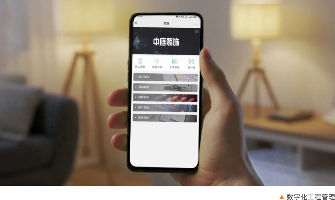 南寧新房裝修怎么選裝修公司？
