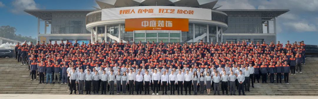 南寧新房裝修怎么選裝修公司？