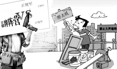 南寧正規(guī)裝修公司，南寧裝修公司哪家正規(guī)？