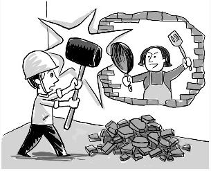 房屋拆改注意事項！
