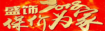 聽(tīng)說(shuō)裝修馬上要漲價(jià)，嚇得我趕緊點(diǎn)開(kāi)了文章?。?！
