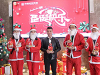 Merry Xmas| 世上本無圣誕老人，所有的驚喜都來自愛你的人