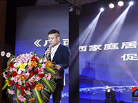 中庭裝飾集團(tuán)出席廣西建筑裝飾協(xié)會六屆二次會員代表大會！