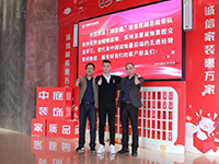 中庭快訊 | “走出去，迎進(jìn)來”，構(gòu)建學(xué)習(xí)型企業(yè)