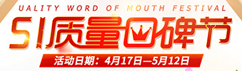 你在期待復(fù)聯(lián)，而我卻在期待ta