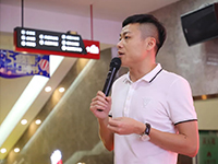 中庭文化 | 集團(tuán)企業(yè)文化宣講會(huì)：打造健康居住環(huán)境！