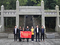 【先鋒引領(lǐng)，凝心聚力】烈士陵園“緬懷先烈”—中庭裝飾集團(tuán)黨支部清明祭祀