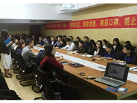 商學(xué)院 | 5月7日，“客戶星級(jí)服務(wù)流程標(biāo)準(zhǔn)”培訓(xùn)與“設(shè)計(jì)沙龍”活動(dòng)在集團(tuán)舉辦