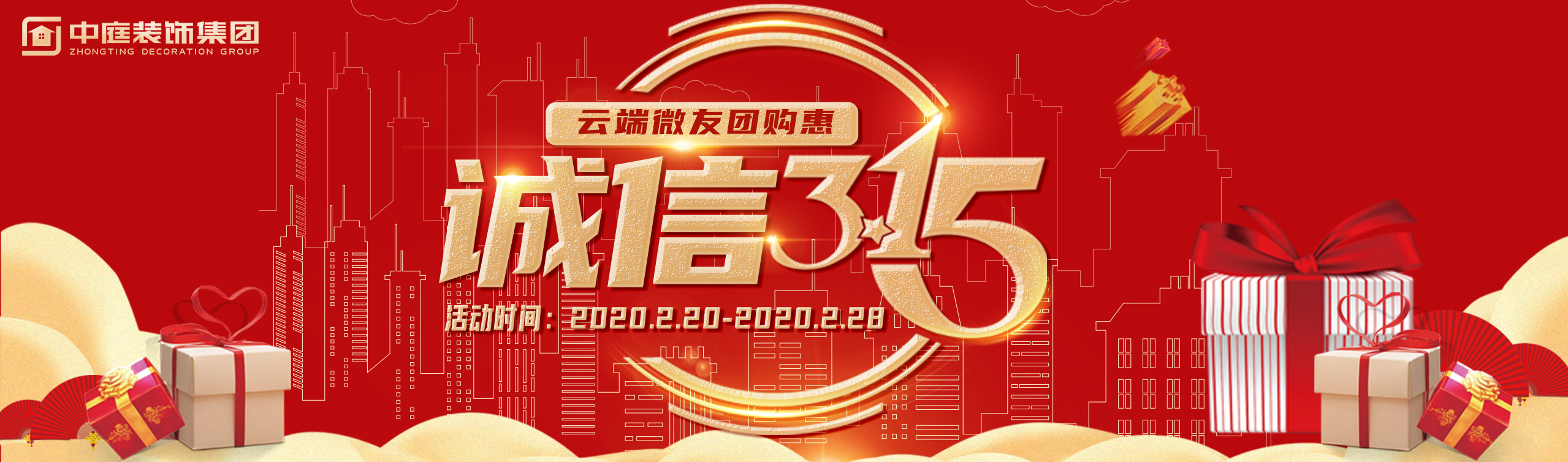 疫情結(jié)束后，我第一個(gè)想見(jiàn)到的人是你……