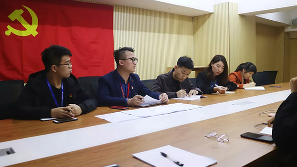 【先鋒引領(lǐng)，凝心聚力】中庭裝飾集團(tuán)黨支部召開民主評(píng)議會(huì)和民主生活會(huì)