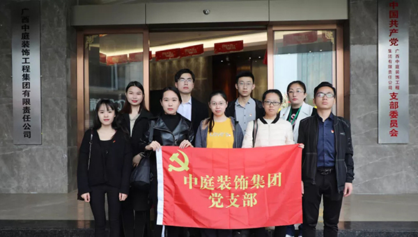 關(guān)愛兒童，讓愛飛揚(yáng)——南寧市社會(huì)福利院公益行