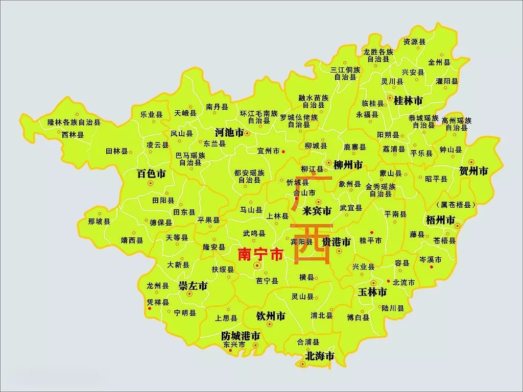中庭裝飾集團(tuán)黨支部 || “回顧歷史，不忘初心”